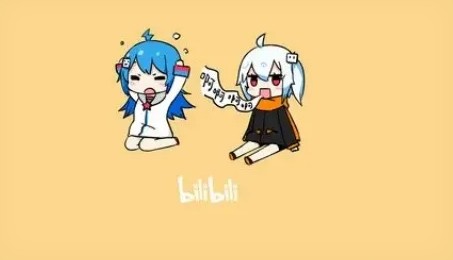 b站网页版-哔哩哔哩官网登录入口