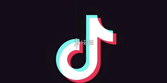 抖音官方充值-抖音官网充值