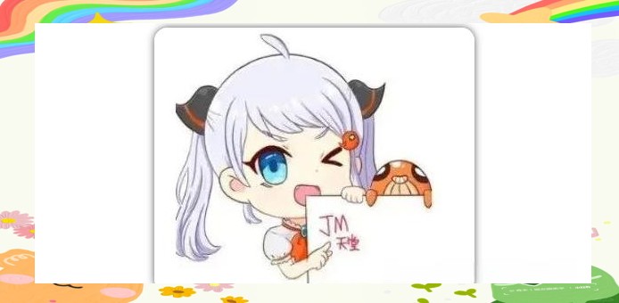 jmcomic网页版直达-jmcomic2.mic官网一键畅看