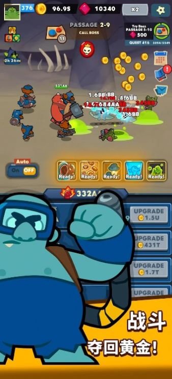 暴徒与哥布林 1