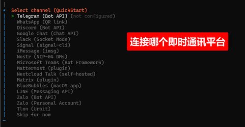 openclaw是哪家公司的