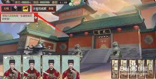 豪杰成长计划如何参与华山论剑