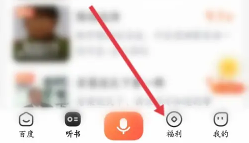 百度答题收益如何提钱