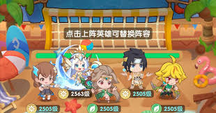 香香漫画网页版入口地址在哪