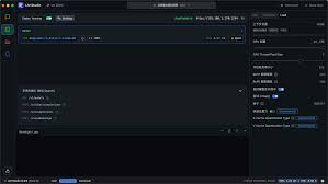 如何本地部署DeepSeek在极空间