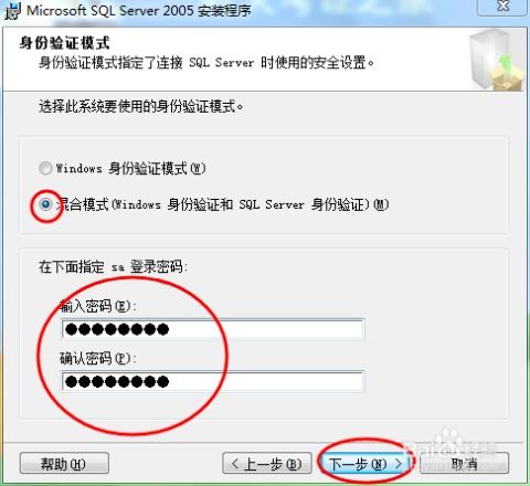 17k小说网如何绑定邮箱