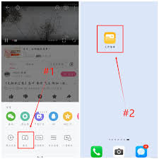 b站视频音乐版权如何处理