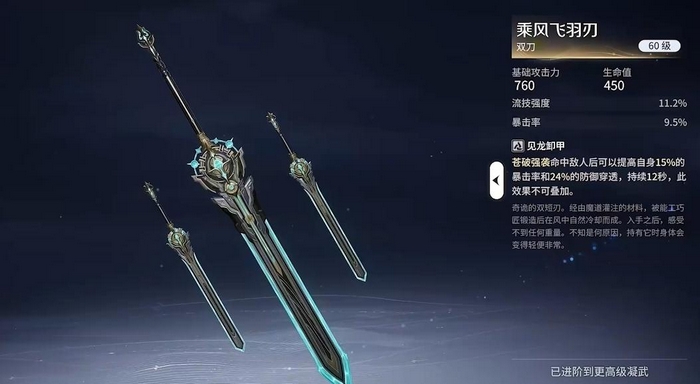 王者荣耀世界占用内存多少 王者荣耀世界最低配置与推荐配置详解