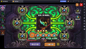 我的勇者忍者开荒方法