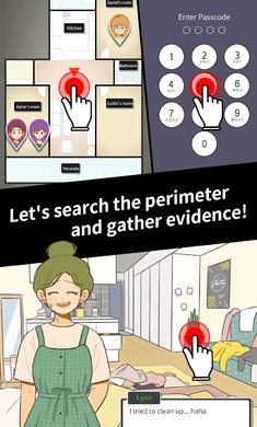 消失的纪念日中文版 2