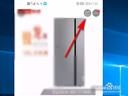 怎么查看关于什么值得买