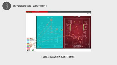 如何直接进入大麦网页版