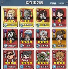 生存33天苦工怎么打