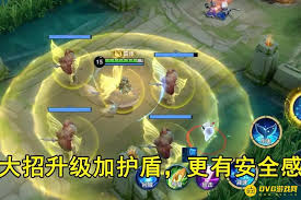 王者荣耀S27庄周大招如何用