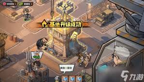 生存33天成长神器如何获取