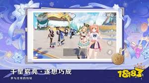 原神月之四新武器都有啥