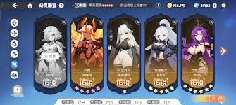 龙魂旅人暗队哪个角色好