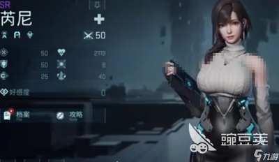 镭明闪击模组如何增强