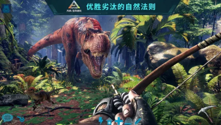 方舟生存进化手游快速升级攻略 方舟生存进化手游经验箱子刷新位置汇总