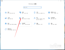 怎么删除驱动总裁