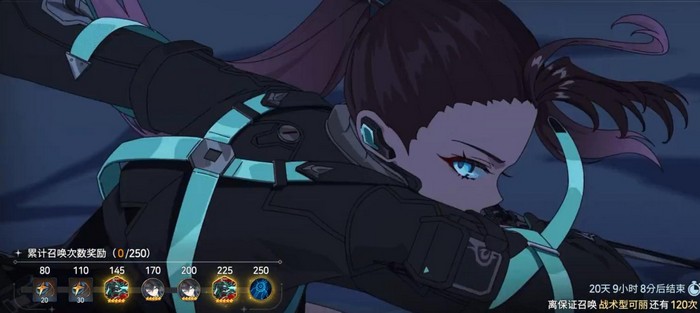 第七史诗水可丽 第七史诗战术型可丽技能强度与实战表现分析