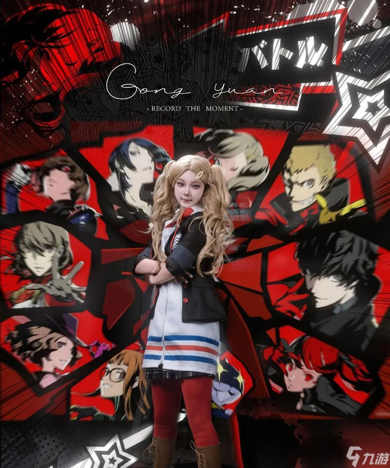 《女神异闻录5难度区别解析》 深入解读女神异闻录5不同难度模式