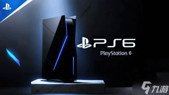 索尼PS6价格曝光 全球局势或将其推向1000美元