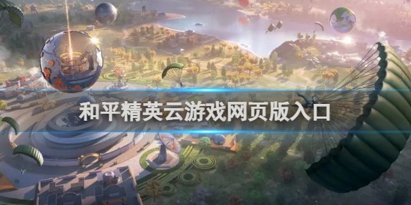 漫蛙manwa2安装指南-漫蛙manwa2下载v2026版