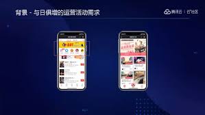 猫眼电影广告怎么处理