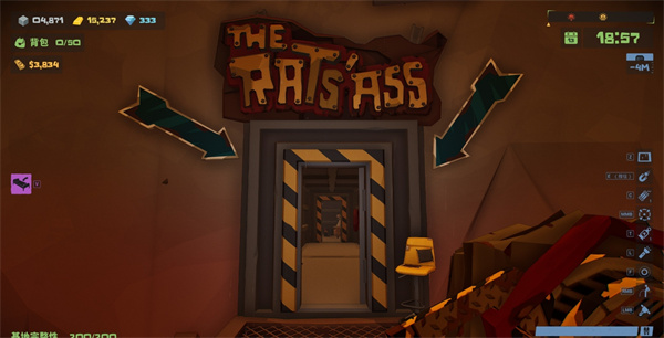 丧尸末世地底全是财挖宝造炮台安全屋位置一览