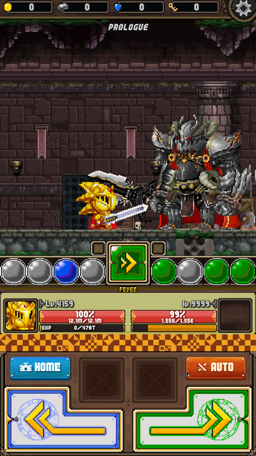 神剑挑战骑士 2