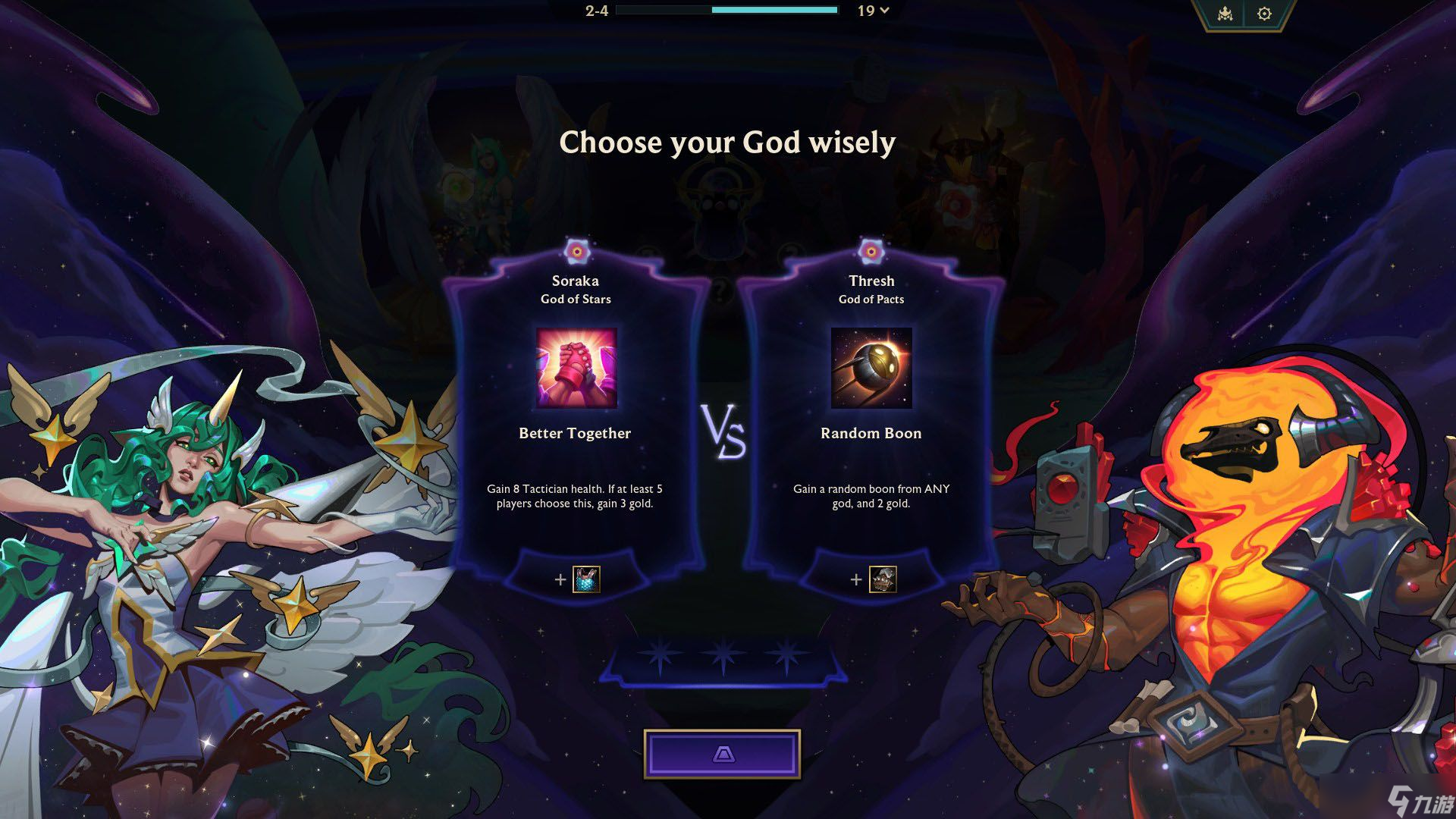 TFT设计师Noëmi Couté揭秘第17赛季设计过程