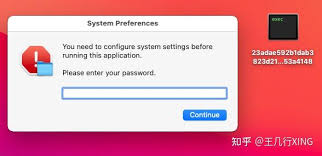 如何彻底删除openclaw