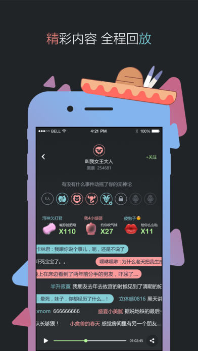 黑黑 1