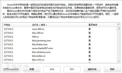 17k小说如何修改笔名