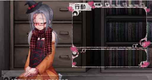 希尔薇疯狂生活7.0挤奶攻略 希露薇怎么挤奶