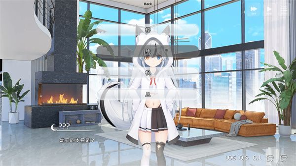 想成为Galgame领域大神答题选项汇总