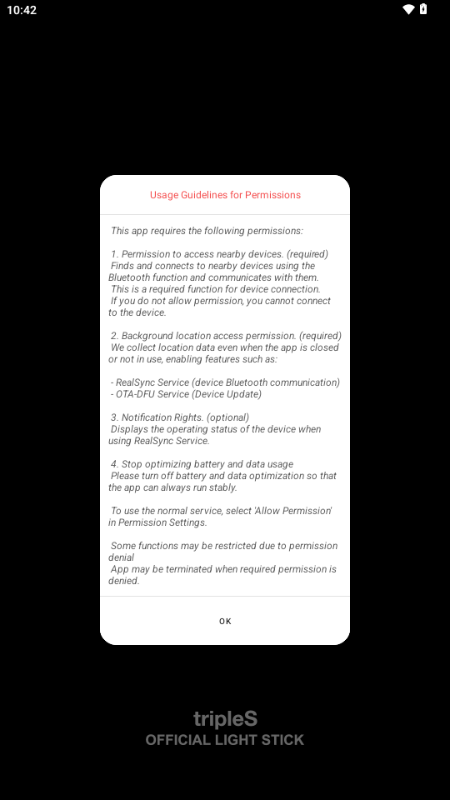 tripleS OFFICIAL LIGHT STICK截图