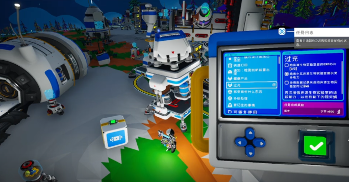 异星探险家格拉西欧北极平台探索指南 异星探险家格拉西欧北极平台高效探索方法与技巧