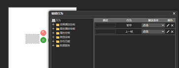如何进入木疙瘩官网