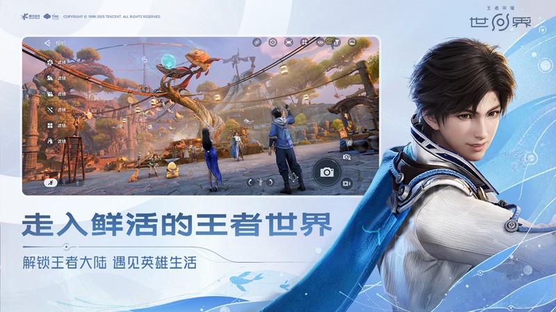 王者荣耀世界神祷者怎么打 神祷者技能机制与打法攻略