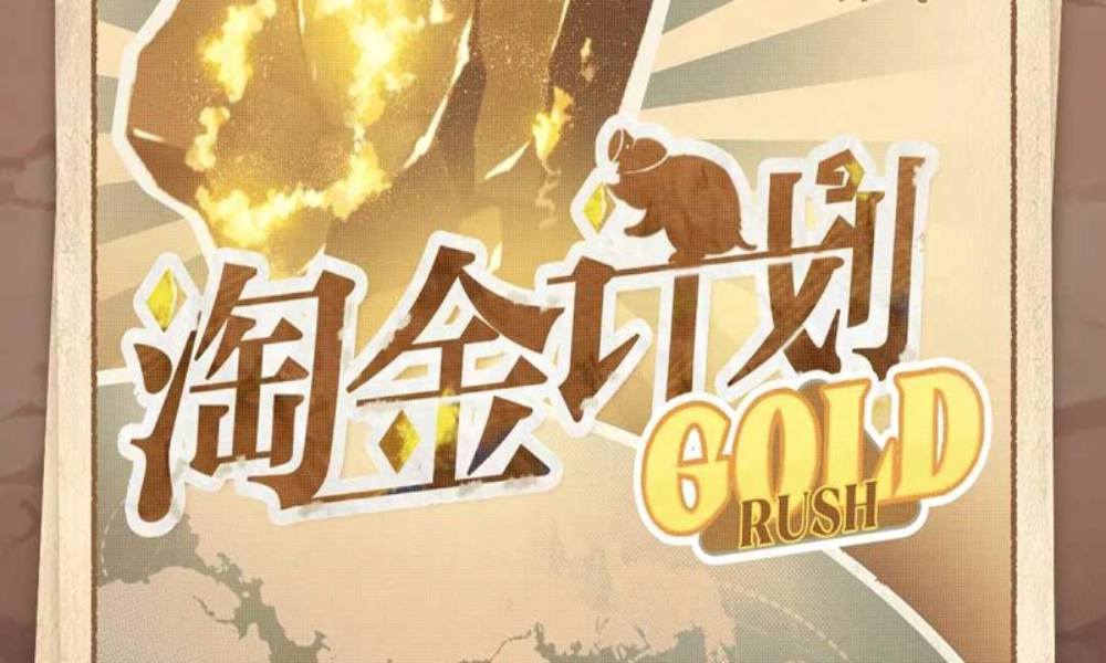 乱涂彩世界如何氪金