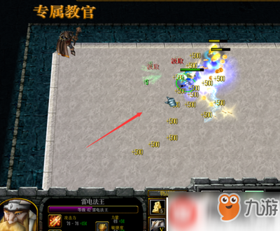 无限防守1.0.1套装合成有什么攻略