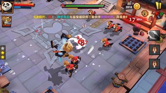 功夫熊猫神龙大侠公会远征战场玩法攻略