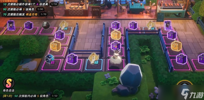 异环集市如何抽卡