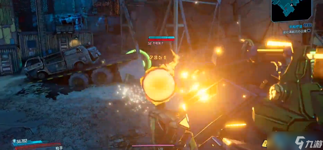 解密冰堡包 一把喷火又砸汉堡的狂想曲霰弹枪