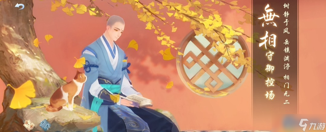 江湖独行侠 谁是最适合单刷的王者职业