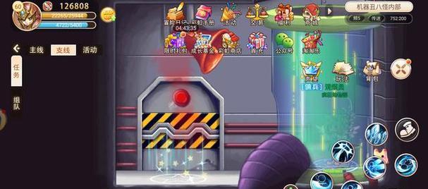 彩虹岛游侠弓技能加点攻略（打造强大游侠，精准加点技巧一览）