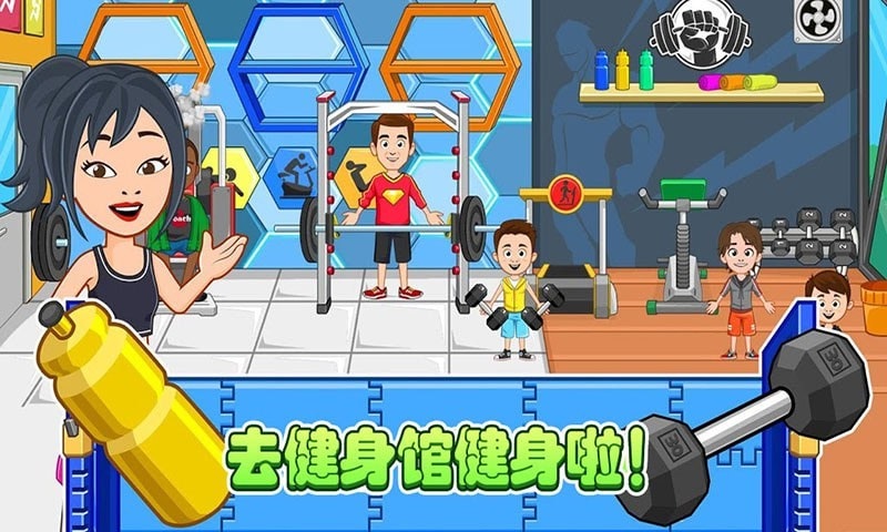 托卡城市美发沙龙 1