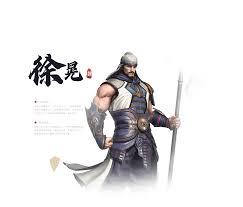 名将杀中徐晃怎么样